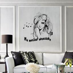 My Musical Obsession Wall Decal - Music Lover Vinyl Sticker For Bedroom, Studio, Or Home Decor - #1248Di - thumbnail 3