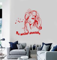 My Musical Obsession Wall Decal - Music Lover Vinyl Sticker For Bedroom, Studio, Or Home Decor - #1248Di - thumbnail 1