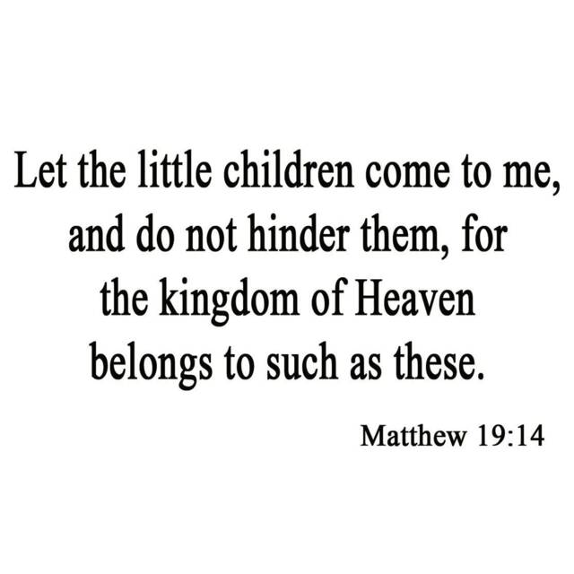 Vwaq Let The Little Children Come To Me & Do Not Hinder Them Matthew 19 14 Wall Decal Bible Christian Vinyl Art Version #1 - image 1