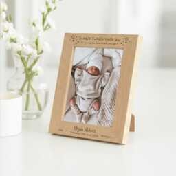 New Baby Photo Frame Newborn Picture Gift For Parents Arrival Grandparents First Grandchild Boy Girl Keepsake