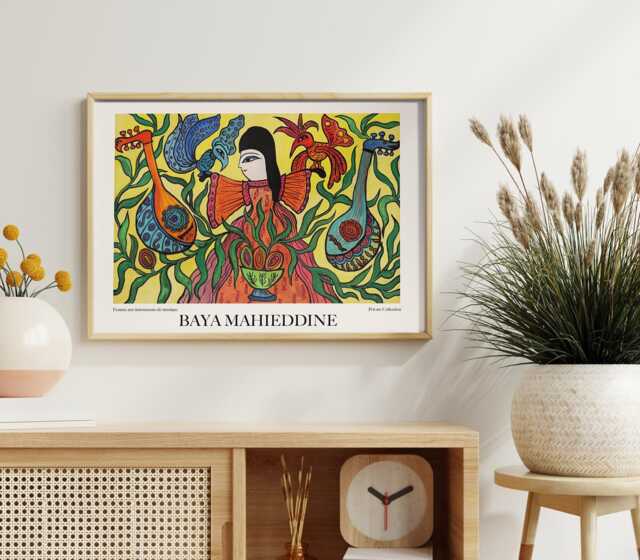 Baya Mahieddine Art Print Algerian Artist, Colourful Wall Decor - image 1