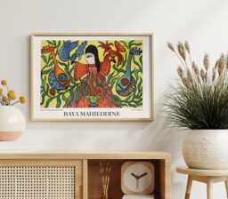 Baya Mahieddine Art Print Algerian Artist, Colourful Wall Decor - thumbnail 1
