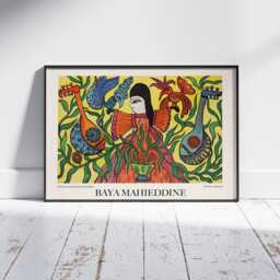 Baya Mahieddine Art Print Algerian Artist, Colourful Wall Decor - thumbnail 3