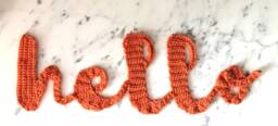 Crochet Pattern, Crochet Hello Pattern, Letters, Alphabet, Home Decor, Wall Hanging, Art
