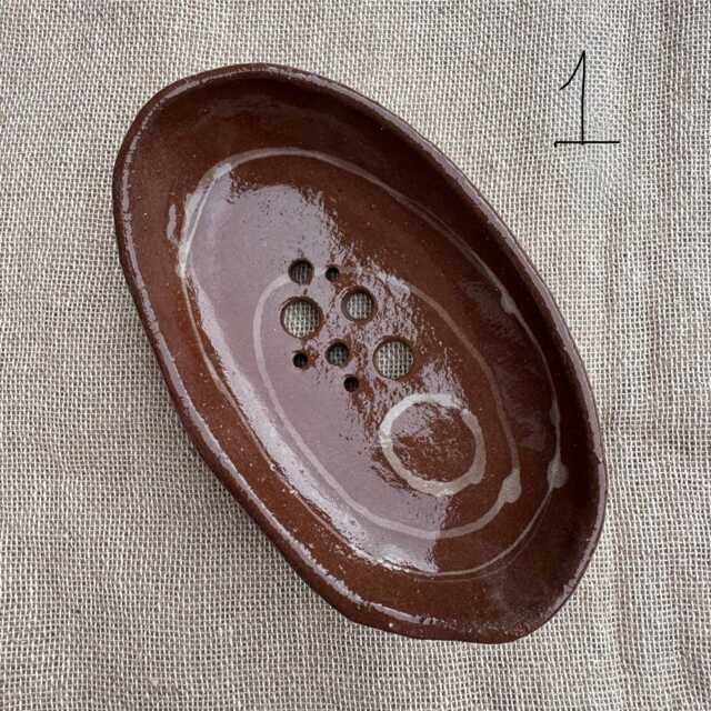 Handmade Ceramic Soap Dish/Spoon Rest Gerlic Grater Coastal Homeware - image 1