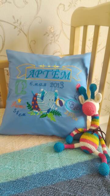 Personalized Gift For Newborn. Pillow With Name & Data Of The Child. Baby Cover Machine Embroidery - image 1