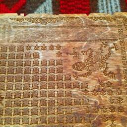 Zelda - Breath Of The Wild Tapestry Plate - thumbnail 4