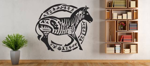 African Zebra Vinyl Wall Decal Wild Animal Home Decor, 1334 - image 1
