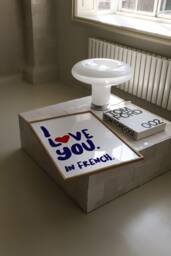 I Love You in French Print, Quote, Prints, Je T'aime, T'aime Prints, Quote Prints - thumbnail 1