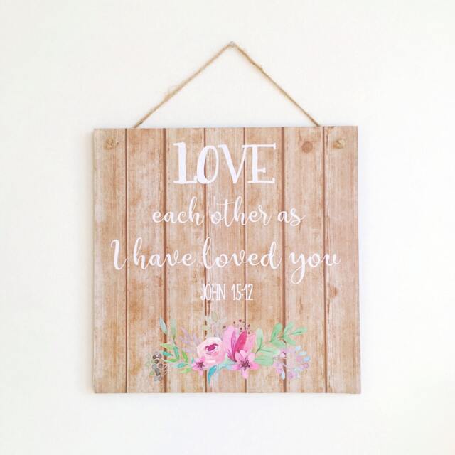 John 1512 Wooden Sign, Love Each Other As I Have Loved You Plaque, Bible Verse Christian Family Gift , Scripture Wall Art - image 1