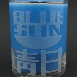 Firefly Blue Sun Corporation Laser Etched Mini Candle Scented With Blueberry Cobbler - thumbnail 2