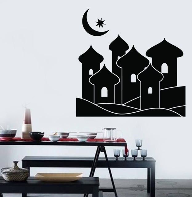 Wall Vinyl Decal Magic Aladdin's Eastern City Fairy Moon & Star Living Room Decoration - #2427Dn - image 1