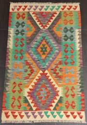 Classic Kilim Rug, Handmade Artisan Afghan Turkish Persian Qashqai Navajo Bohemian Natural Wool Flatweave Multicolour Rug 151x98 cm - thumbnail 1