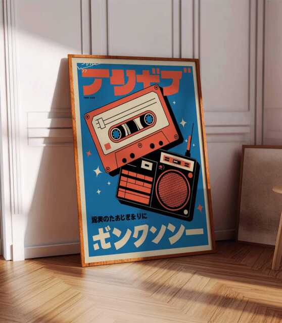 Retro Japanese Poster, Cassette Music Art, Wall Oriental Gift, Decor, Walkman Print - image 1