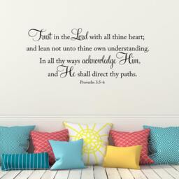 Trust in The Lord With All Thine Heart Decal, Bible Verse Scripture Wall Art, Spiritual Religious Vinyl Lettering Proverbs 35-6 Kjv - thumbnail 1