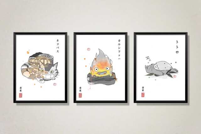 studio Ghibli Sumi-E Print Calcifer, Totoro, Catbus Anime Fanart - image 1
