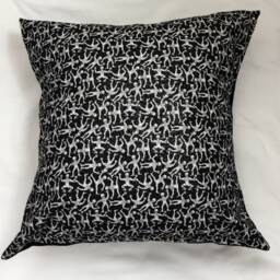 Halloween Pillow Covers, Spooky Season, D??cor, Gifts, Throw Pillow, Fall D??cor, Mummy Decor, Thanksgiving - thumbnail 3