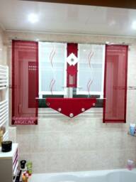 Modern Sliding Curtains