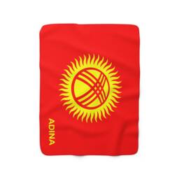 Kyrgyzstan Flag Blanket, Of Kyrgyzstan, Custom Personalized Country Gift, Name Blanket - thumbnail 2