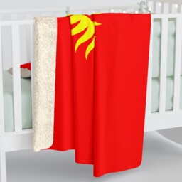 Kyrgyzstan Flag Blanket, Of Kyrgyzstan, Custom Personalized Country Gift, Name Blanket - thumbnail 4