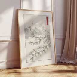 Japanese Cherry Blossom Wall Art, Vintage Ukiyo-E Style Print, Asian Landscape Poster, Sakura Tree Artwork, Oriental Home Decor - thumbnail 2
