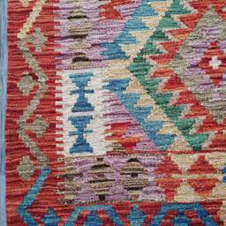 Kilim Rug Multicolour, Handmade Artisan Afghan Turkish Aztec Geometric Wool 129x82 cm - thumbnail 4