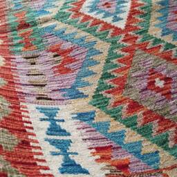 Kilim Rug Multicolour, Handmade Artisan Afghan Turkish Aztec Geometric Wool 129x82 cm - thumbnail 3