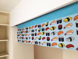 Blue Sushi Noren Curtain Fabric, Japanese Restaurant Fabric Curtain, Maki Wall Decoration, Kendo Noren, Martial Arts - thumbnail 1