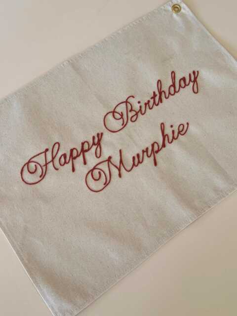 Custom Happy Birthday Hand Embroidered Cotton Canvas Flag - Vintage Look - Wall Tapestry Home Decor Chainstitch Banner Personalized - image 1