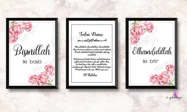 Islamic Posters, Murals, Dua Poster Set, Wall Decoration, Art, Sofra Duas??, For Eating, Dua, Yeme - image 1