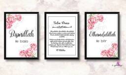 Islamic Posters, Murals, Dua Poster Set, Wall Decoration, Art, Sofra Duas??, For Eating, Dua, Yeme - thumbnail 1