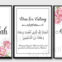 Islamic Posters, Murals, Dua Poster Set, Wall Decoration, Art, Sofra Duas??, For Eating, Dua, Yeme - thumbnail 2