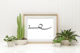 Smile - Shorthand Digital Download Wall Art, Printable, Illustration, Picture, Home Decor, Stenography, Print, Typogrophy, Minimal - thumbnail 1