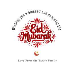 Eid Mubarak Candle Gift Set With Matches, Muslim Celebration Gift, Ramadan & For Family Friends, Islamic Decor, Arabic Calligraphy - thumbnail 2