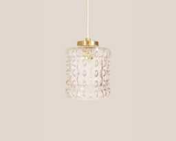 Zofka Vintage Pendant Light Handcrafted Glass Lamp Textured Retro Ceiling Fixture Yugoslavia Gold Brass - thumbnail 1