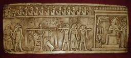 Ancient Egyptian Anubis Judgement Day Pharaoh Art Wall Decor - thumbnail 1