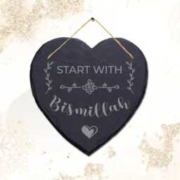 start With Bismillah Engraved Islamic Wall Hanging Slate Heart Shape Plaque Sign - thumbnail 1
