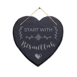 start With Bismillah Engraved Islamic Wall Hanging Slate Heart Shape Plaque Sign - thumbnail 3