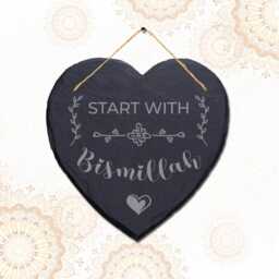start With Bismillah Engraved Islamic Wall Hanging Slate Heart Shape Plaque Sign - thumbnail 2