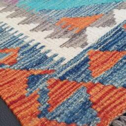 Kilim Rug, Handmade Artisan Afghan Turkish Aztec Natural Wool Boho Rug 142x89 cm - thumbnail 2