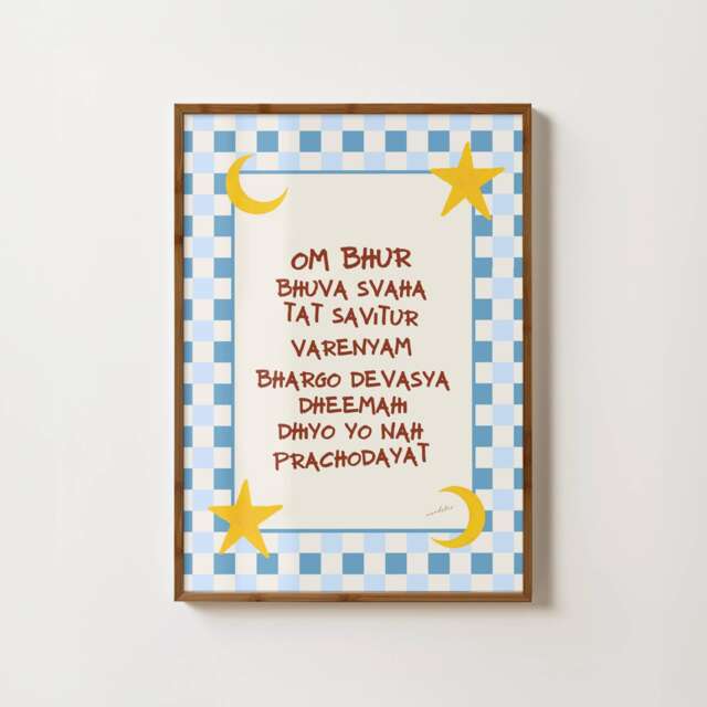 Gayatri Mantra Nursery Print - Hindu Baby Room Decor Sanskrit Prayer Wall Art Spiritual Kids Poster - image 1
