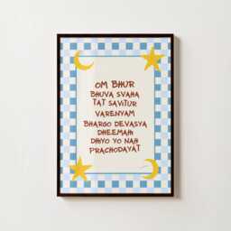 Gayatri Mantra Nursery Print - Hindu Baby Room Decor Sanskrit Prayer Wall Art Spiritual Kids Poster - thumbnail 2