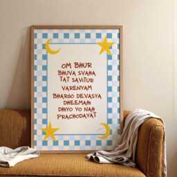 Gayatri Mantra Nursery Print - Hindu Baby Room Decor Sanskrit Prayer Wall Art Spiritual Kids Poster - thumbnail 3