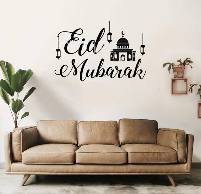 Eid Mubarak With Our Islamic Wall Sticker. This Crescent Shaped Sticker Arabic Calligraphy, Lantern, Stars For An Elegant Touch Eid4 - image 1