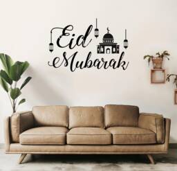 Eid Mubarak With Our Islamic Wall Sticker. This Crescent Shaped Sticker Arabic Calligraphy, Lantern, Stars For An Elegant Touch Eid4 - thumbnail 1