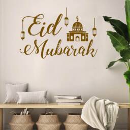 Eid Mubarak With Our Islamic Wall Sticker. This Crescent Shaped Sticker Arabic Calligraphy, Lantern, Stars For An Elegant Touch Eid4 - thumbnail 2