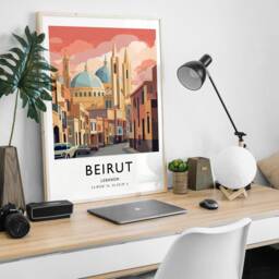 Beirut Lebanon Travel Poster Colorful Cityscape Art Print - thumbnail 3