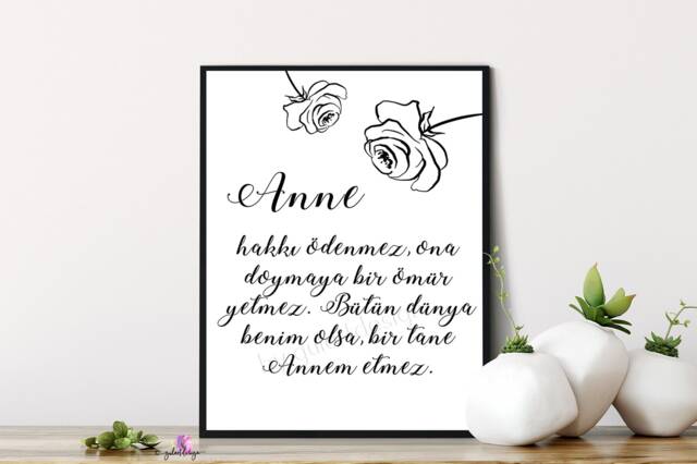 Islam, Dua, Mother's Day, Gift Ideas, Islamic Poster, Wall Art, Quotes, Gift, Day - image 1