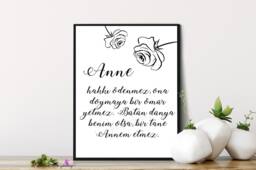 Islam, Dua, Mother's Day, Gift Ideas, Islamic Poster, Wall Art, Quotes, Gift, Day - thumbnail 1