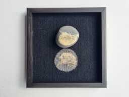Woven Beach Stone Tapestry in Frame Black Sea Wall Art, Rock Reflection